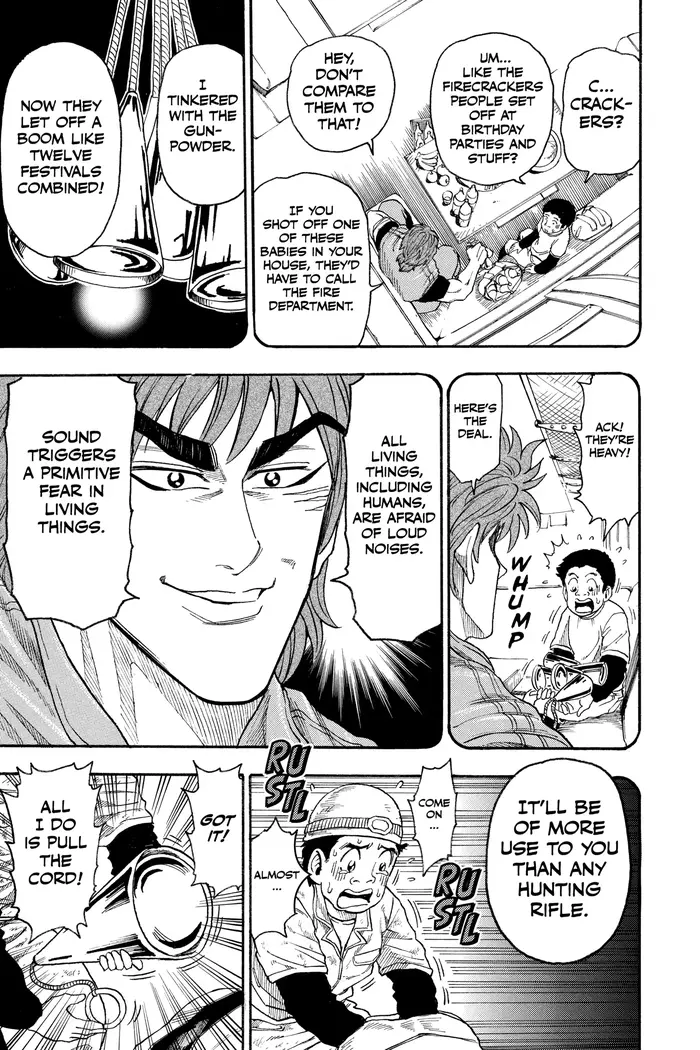 Toriko Chapter 14 image 06_optimized